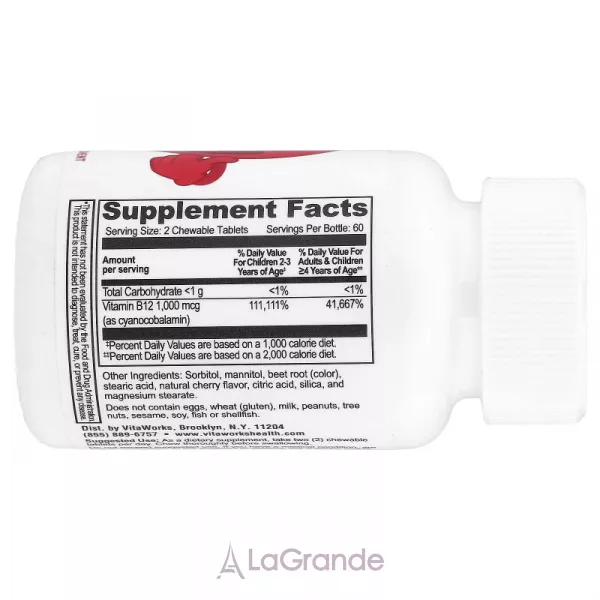 VitaWorks Kids Vitamin B12 1000 mcg Chewables Cherry ������� B12 ��� �����, ����������� �������� �� ������ �����