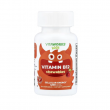VitaWorks Kids Vitamin B12 1000 mcg Chewables Cherry 120pcs