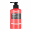 Kundal Honey & Macadamia Body Lotion Amber Woody 500ml