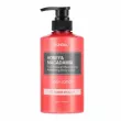 Kundal Honey & Macadamia Body Lotion Amber Woody 500ml