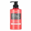 Kundal Honey & Macadamia Body Lotion Clean Soap ������� ��� ��� 