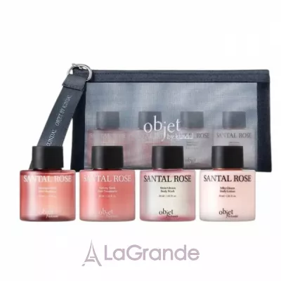 Kundal Objet by Kundal Travet Set Santal Rose ����� �������� ������� ��� ���� � ����� � ��������-��������� ��������