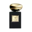 Armani Prive Cuir Nu 100ml