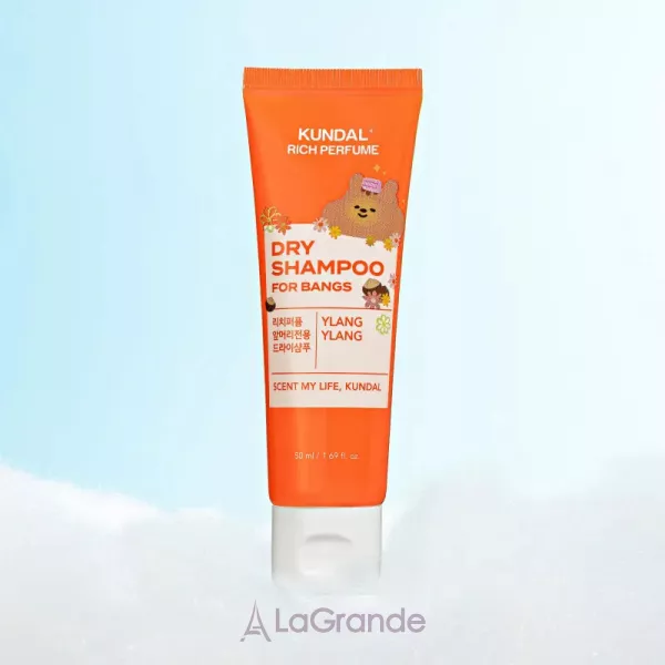 Kundal Rich Perfume Dry Shampoo Ylang Ylang ����� ������� 