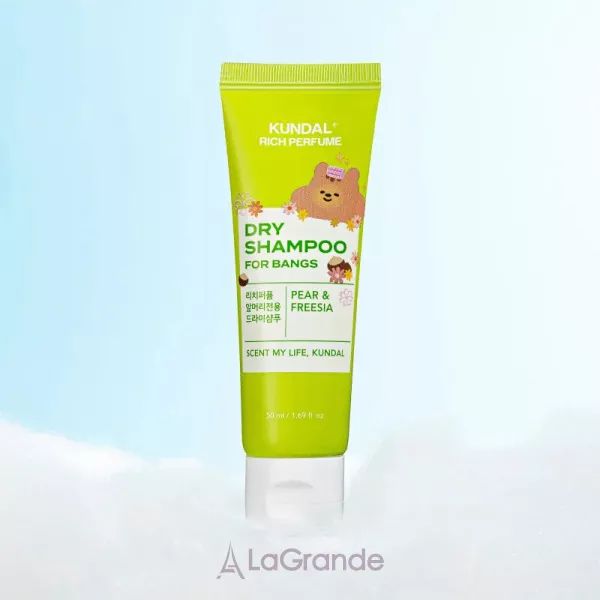 Kundal Rich Perfume Dry Shampoo Pear & Fressia ����� ������� 