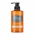 Kundal Honey & Macadamia Body Wash Amber Woody 500ml