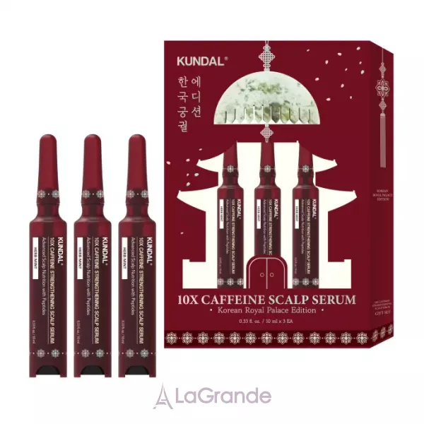 Kundal 10X Caffeine Strengthening Scalp Serum + Gua Sha Comb Korean Royal Palace Edition ���� ��������� �� �������� ������� + ������ �����