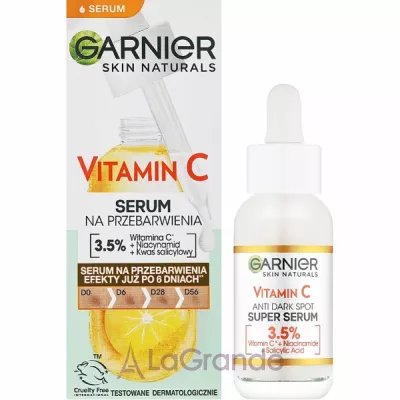 Garnier Skin Naturals Vitamin C Super Serum ��������� ��� ������� � ������� �