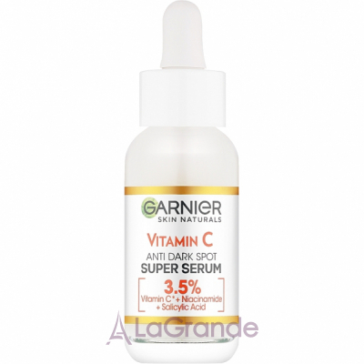 Garnier Skin Naturals Vitamin C Super Serum ��������� ��� ������� � ������� �