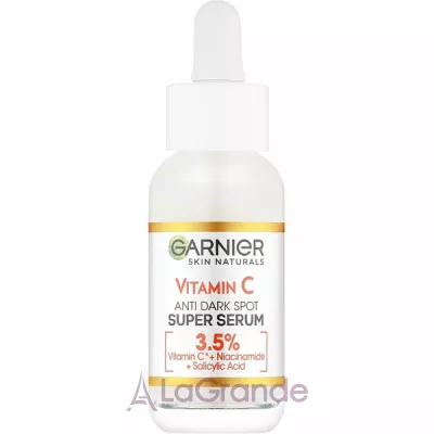 Garnier Skin Naturals Vitamin C Super Serum ��������� ��� ������� � ������� �