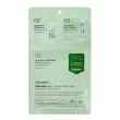 VT Cosmetics Cica Reti-A All In One 3Step Mask 28g