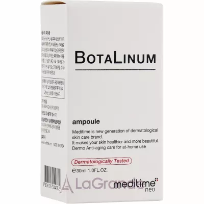 Meditime Botalinum Ampoule ���������-������ ��� ���� ������ ������