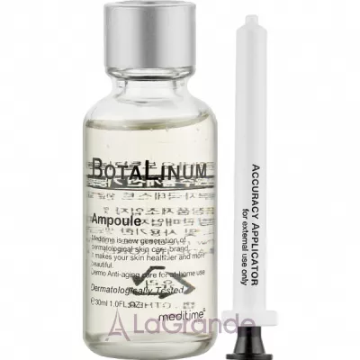Meditime Botalinum Ampoule ���������-������ ��� ���� ������ ������