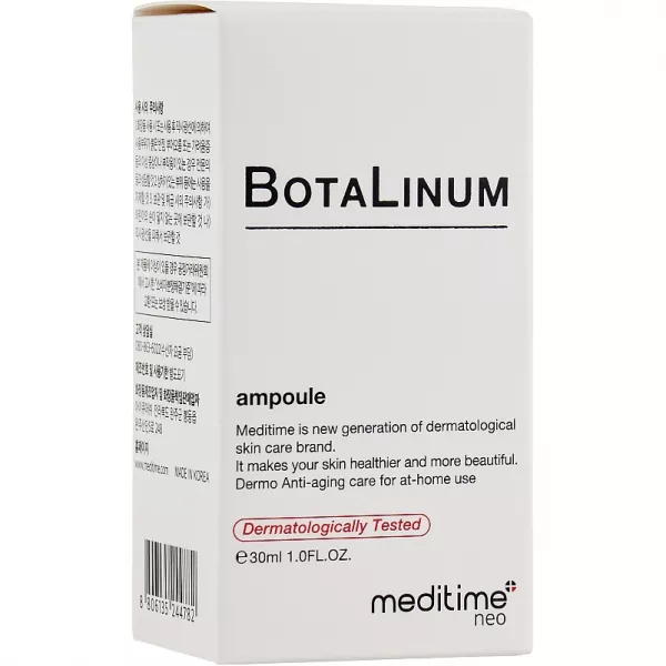Meditime Botalinum Ampoule ���������-������ ��� ���� ������ ������