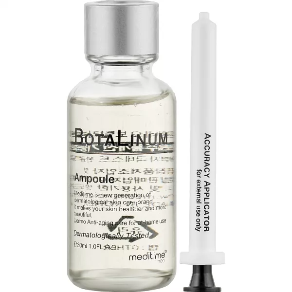 Meditime Botalinum Ampoule ���������-������ ��� ���� ������ ������