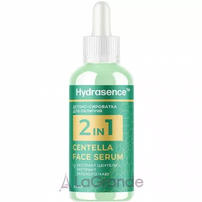 Hydrasence 2 in 1 Centella Face Serum ������-��������� ��� ���� � ���������