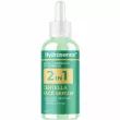 Hydrasence 2 in 1 Centella Face Serum ������-��������� ��� ���� � ���������