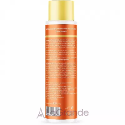 Hydrasence Buckthorn Shampoo ��������������� ������� ��� ������ �����