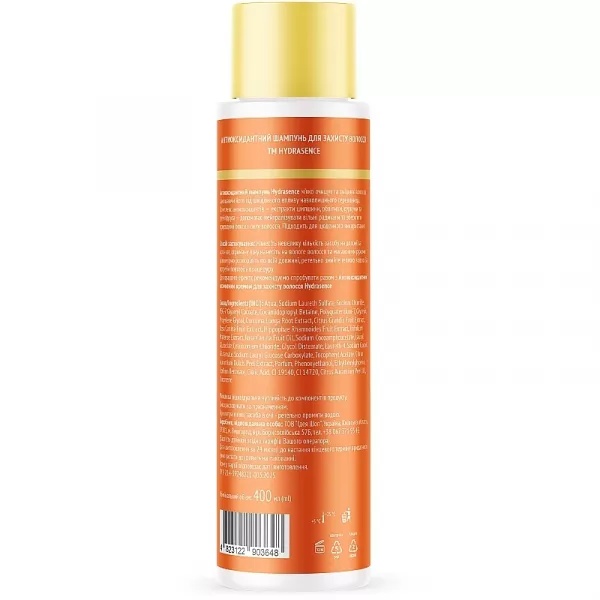 Hydrasence Buckthorn Shampoo ��������������� ������� ��� ������ �����