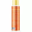 Hydrasence Buckthorn Shampoo ��������������� ������� ��� ������ �����
