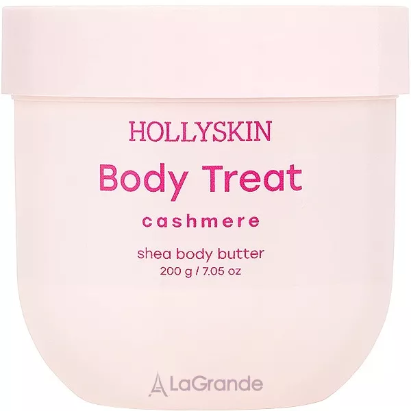 Hollyskin Body Treat Cashmere Shea Body Butter ����������� ������ ��� ����