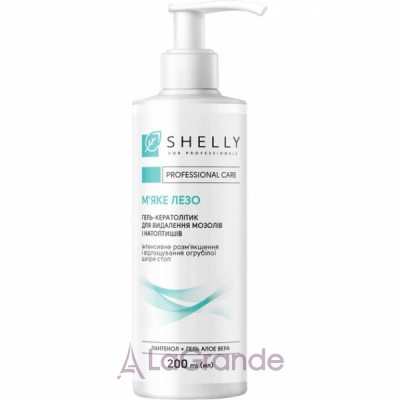 Shelly Professional Care Soft Blade ����-����������� ��� ��������� ������� � ���������� 