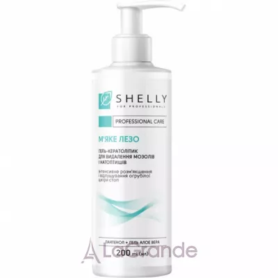 Shelly Professional Care Soft Blade ����-����������� ��� ��������� ������� � ���������� 