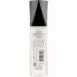 Lebel IAU Serum Oil �������� ��� �����