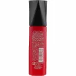Lebel IAU Essence Forti ����������� �������� ��� �����