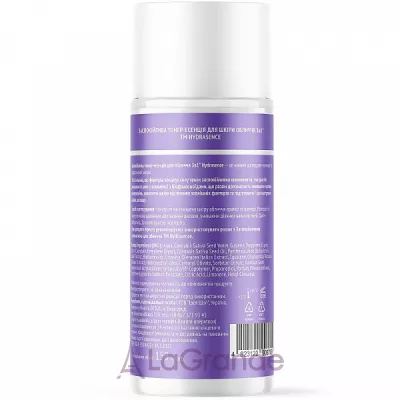 Hydrasence Calming Milky Toner ������������� �����-�������� ��� ����