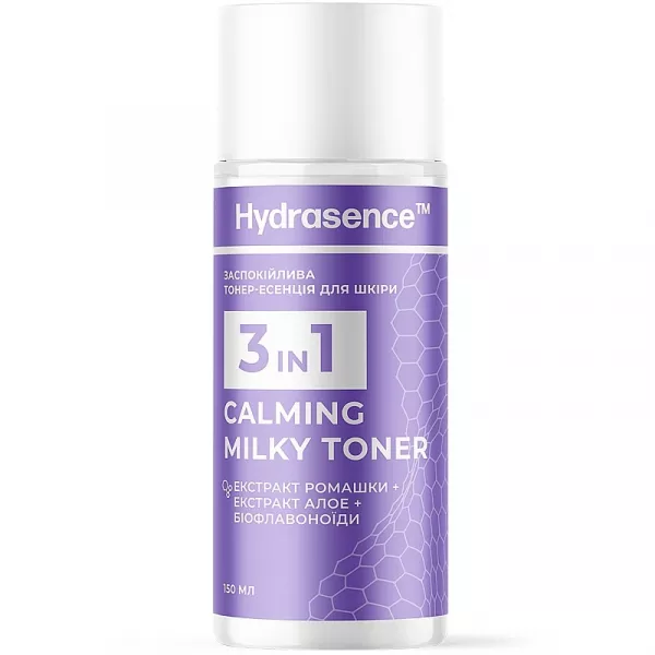 Hydrasence Calming Milky Toner ������������� �����-�������� ��� ����