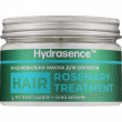 Hydrasence Hair Rosemary Treatment 220g