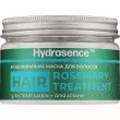 Hydrasence Hair Rosemary Treatment ����������� ����� ��� ����� � ����������