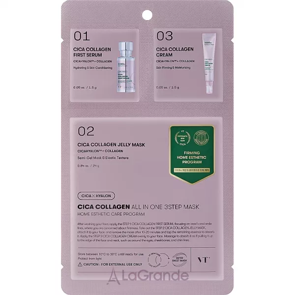VT Cosmetics Cica Collagen All in One 3Step Mask ����������� ������������ ����� ��� ����