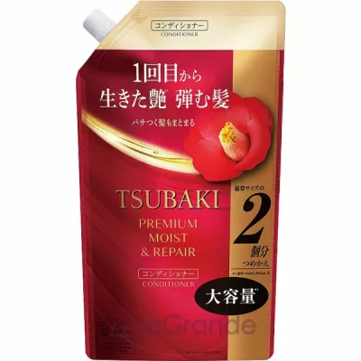 Tsubaki Premium Moist & Repair Conditioner Refill ����������� ����������� ��� ����� (���-���)