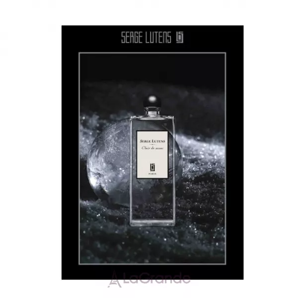 Serge Lutens Clair de Musc ��������������� ����