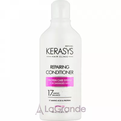Kerasys Hair Clinic Repairing Conditioner ����������������� ����������� ��� �����