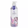KeraSys Elegance & Sensual Perfumed Rinse 600ml