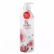 KeraSys Lovely & Romantic Perfumed Rinse 600ml