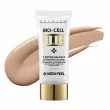 ������ Medi-Peel BB Cream Bio-Cell 5 Peptide Balance ��-���� ��� ����