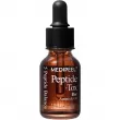 ������ Medi-Peel Peptide-Tox Bor Ampoule Oil 15ml