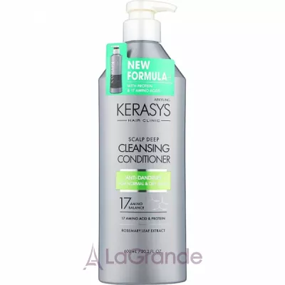 KeraSys Hair Clinic Scalp Deep Cleansing Conditioner For Normal & Dry Scalp ����������� ��� ���������� � ����� ���� ������
