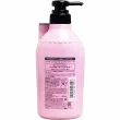 Shiseido Ma Cherie Air Feel Conditioner ����������� ����������� ��� ������ �����