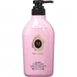 Shiseido Ma Cherie Air Feel Conditioner ����������� ����������� ��� ������ �����