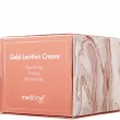 Meditime Gold Lecithin Cream ������������� �������-���� ��� ���� � ��������� � �������