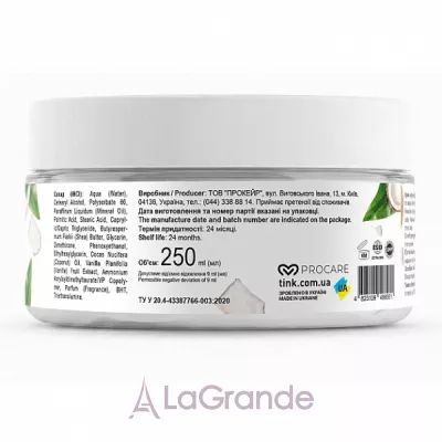 Tink Superfood For Body Coconut & Vanilla ����-����� ��� ���� 