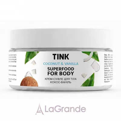 Tink Superfood For Body Coconut & Vanilla ����-����� ��� ���� 