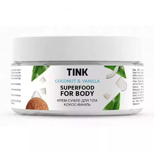 Tink Superfood For Body Coconut & Vanilla ����-����� ��� ��� 
