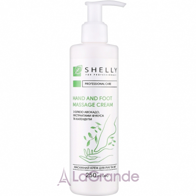 Shelly Professional Care Hand And Foot Massage Cream �������� ���� ��� ��� �� ��� � �볺� �������, ����������� ������ �� ���������