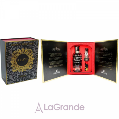Parfums Parour  El Hawa Private Perfumer ����� (��������������� ���� 100 �� + ��������� 5 ��)